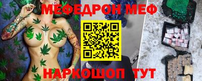 дмт Абакан