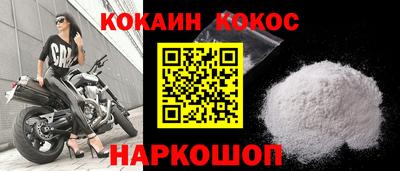 крисы Азнакаево