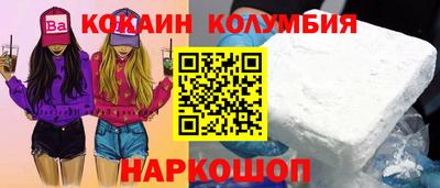 крисы Азнакаево