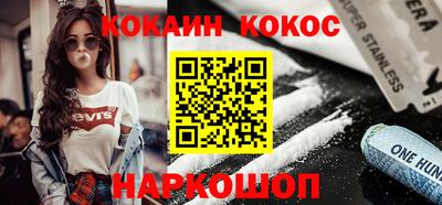 дмт Абакан