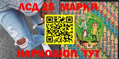 крисы Азнакаево