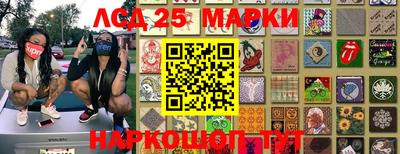 дмт Абакан