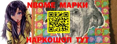 а пвп мука Абинск