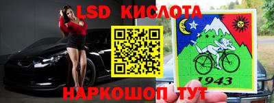 дмт Абакан