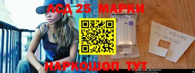 крисы Азнакаево