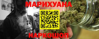 крисы Азнакаево