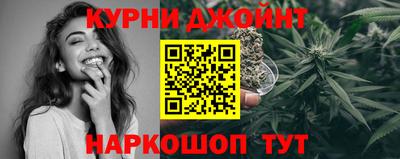дмт Абакан