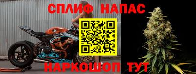 дмт Абакан