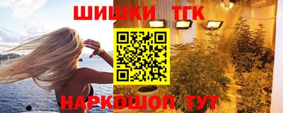дмт Абакан