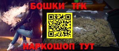 дмт Абакан