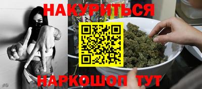 крисы Азнакаево