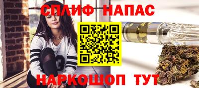 а пвп мука Абинск