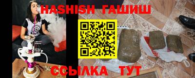 дмт Абакан