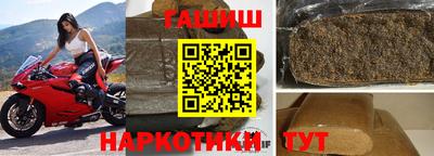 крисы Азнакаево