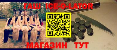 дмт Абакан