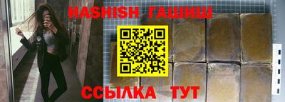 дмт Абакан