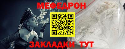 дмт Абакан