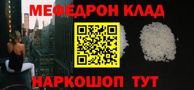 дмт Абакан